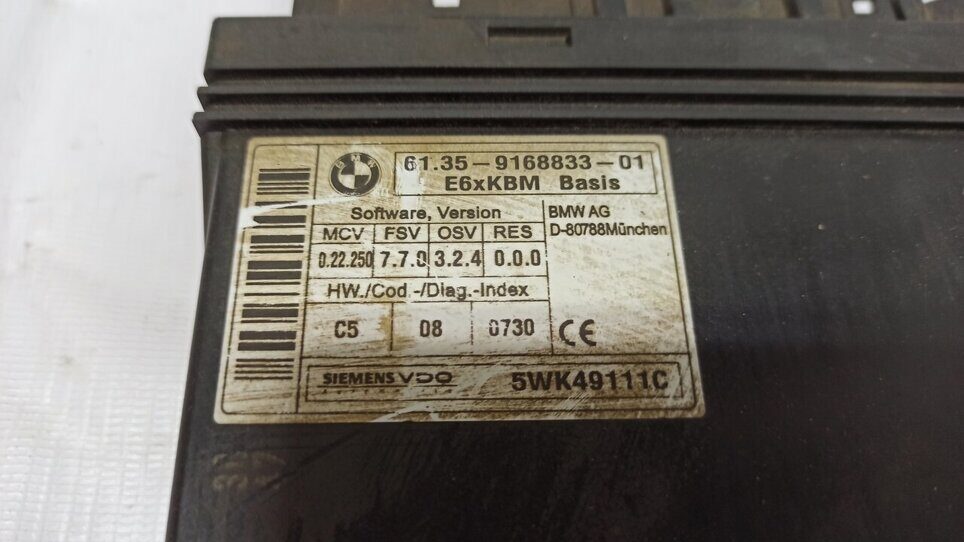 Блок комфорта BMW 5 E60 2003-2009г